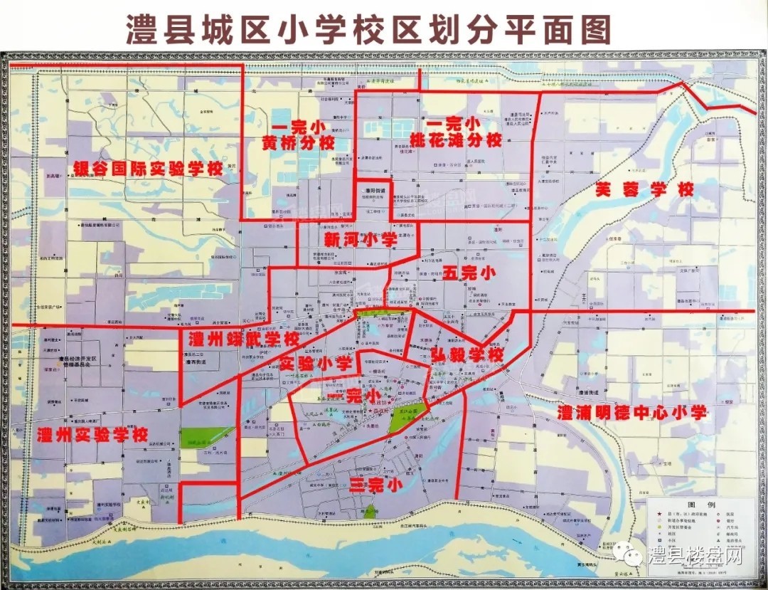 (附澧县城区小学校区划分平面图)