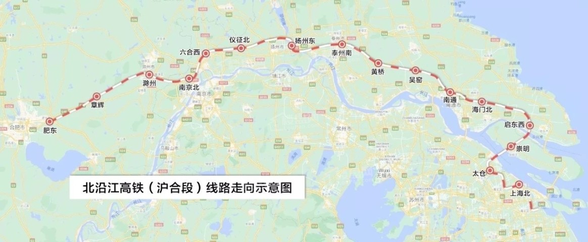 北沿江高铁计划工期合肥至启东段5年,启东至上海段7年!-启东楼盘网