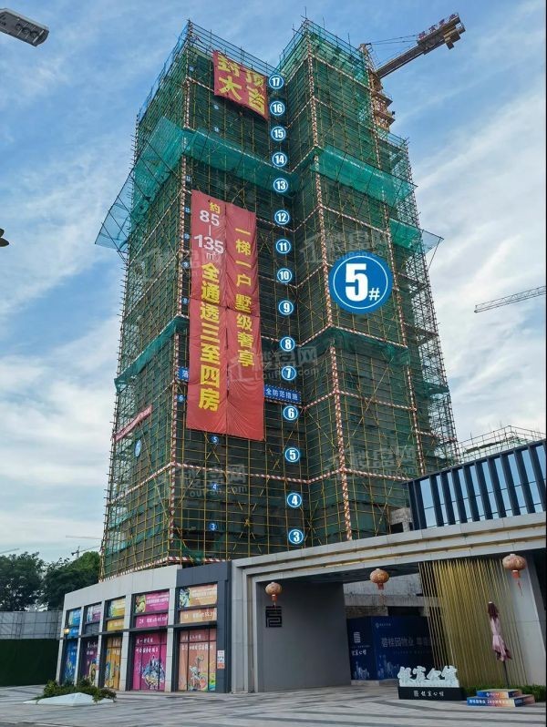 7月份赣州银宸公馆(小高层 洋房)工程报来咯!