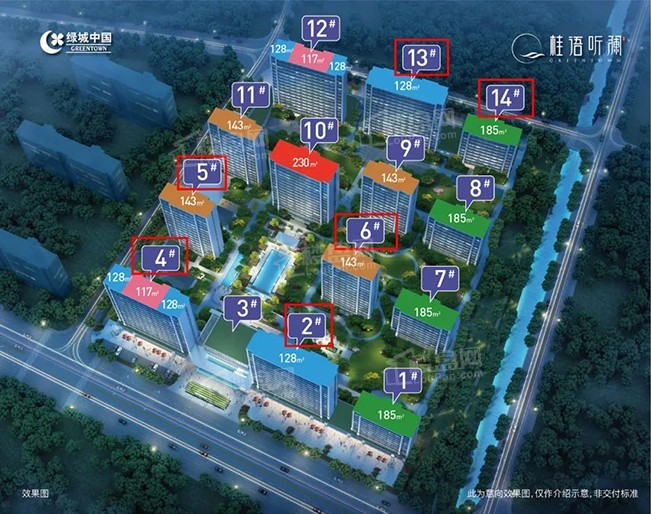 绿城桂语听澜位处黄金地段，绿城物业加持！投资置业正当时！-海安楼盘网