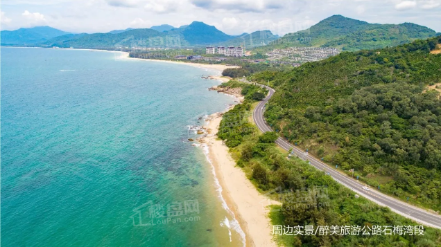 万宁恒大双海湾游山玩水打卡海南海居生活