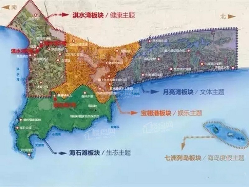 鲁能山海天这波优惠岂能错过？央企大盘硬核配套+海景现房