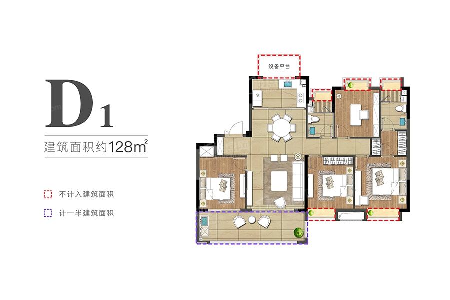 江城逸品户型图图片