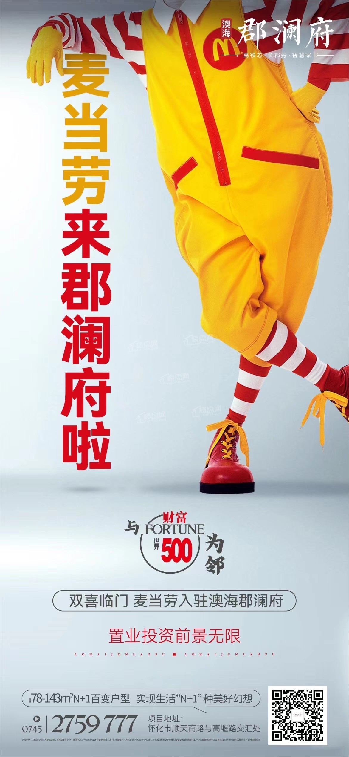 1114129206416.jpg 微信图片_20210912110829.jpg