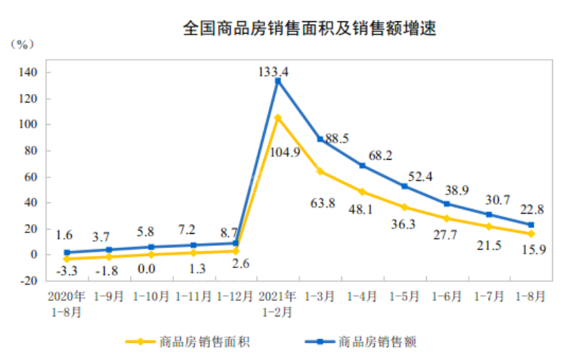 微信图片_202109151647361.png