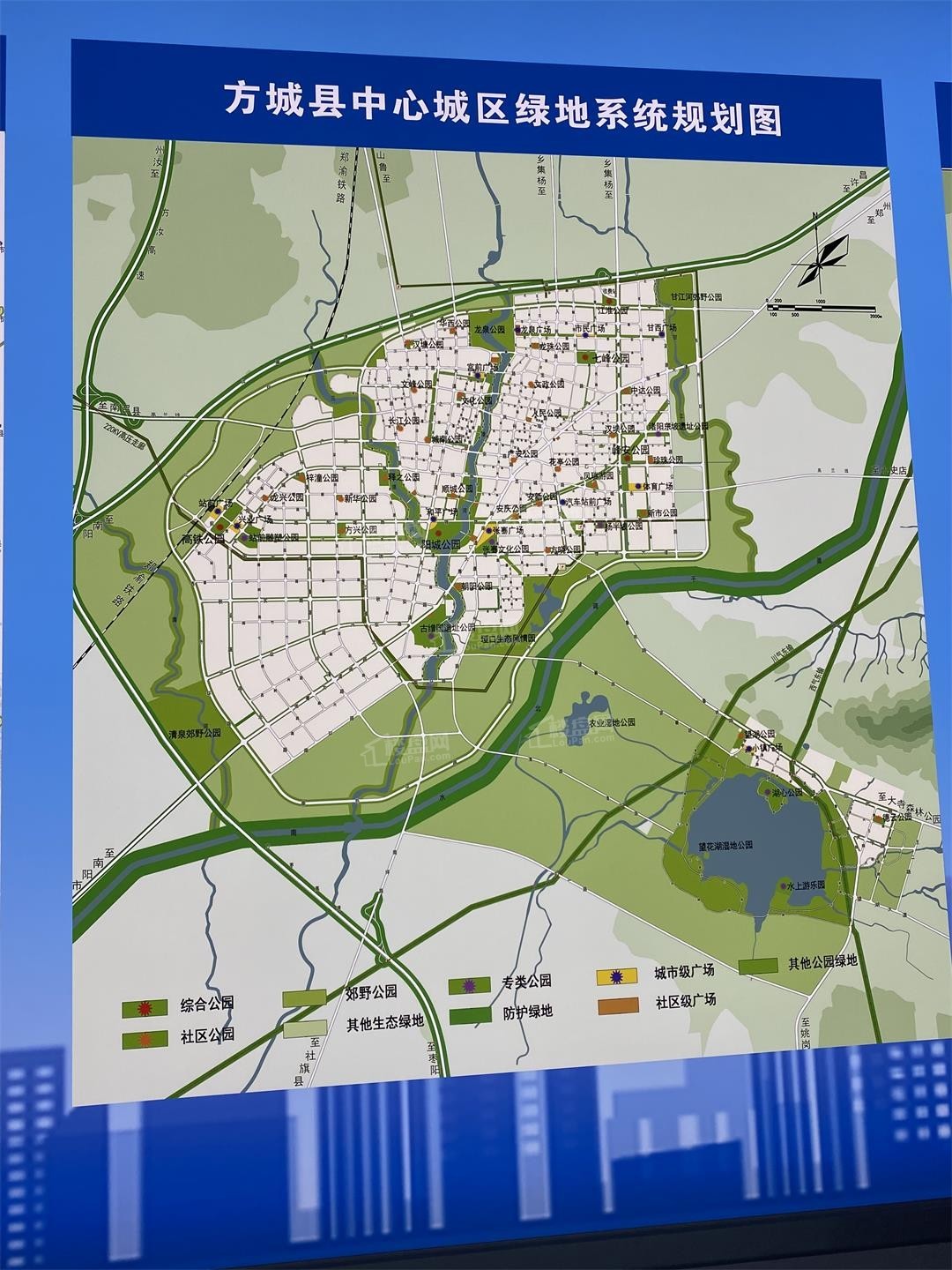 正方新城规划图图片