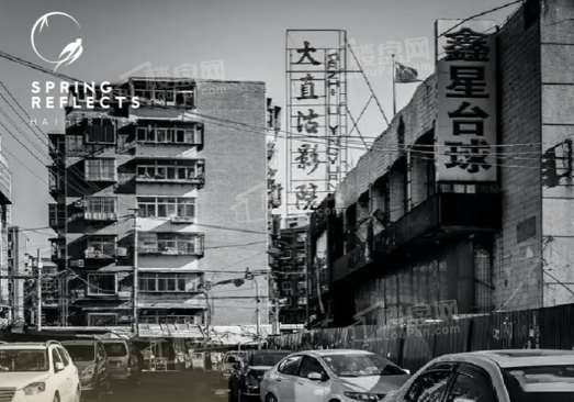 区域价值跃迁|回望大直沽数十年的迭代更新-天津楼盘网
