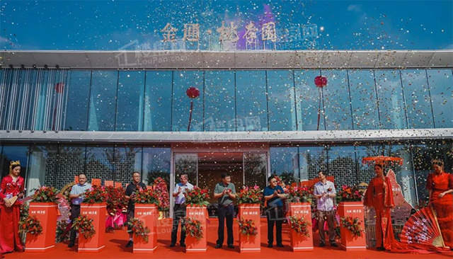 泰州金通桃李园售楼处已盛大开放