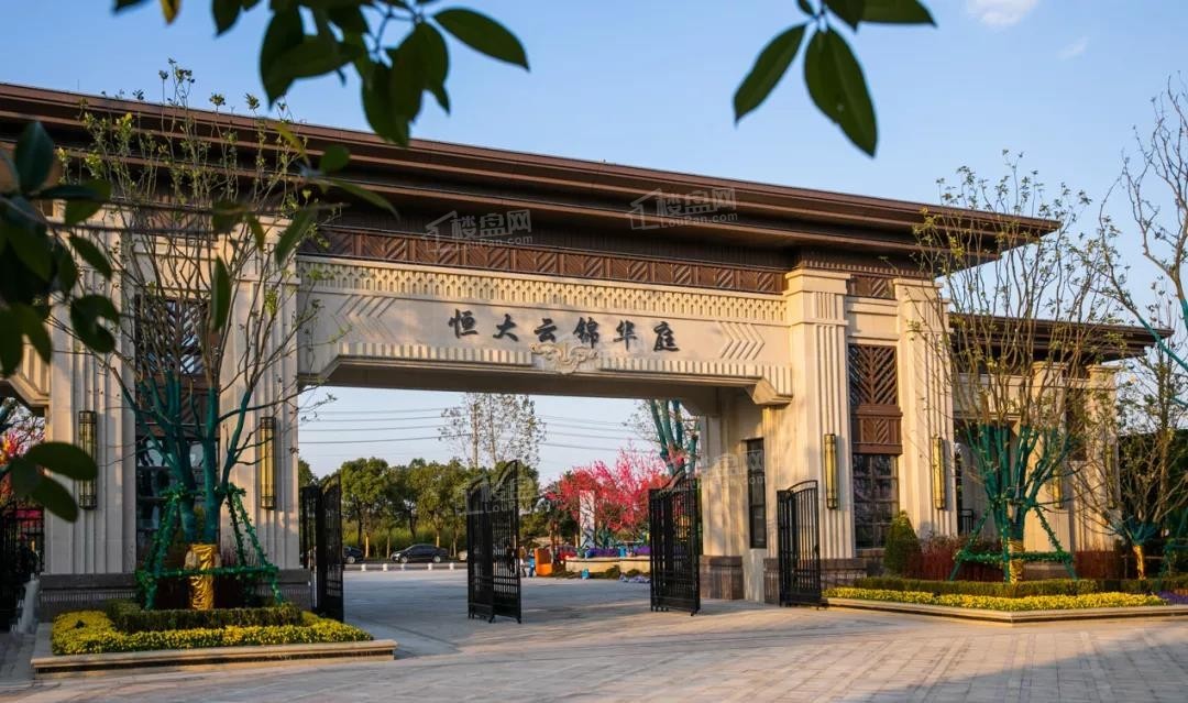 海门这家口碑新盘云起苑和苑再次加推,抢得到吗?-海门楼盘网