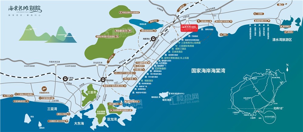 清凤海棠长滩10月最新报价,项目为什么这么受欢迎?