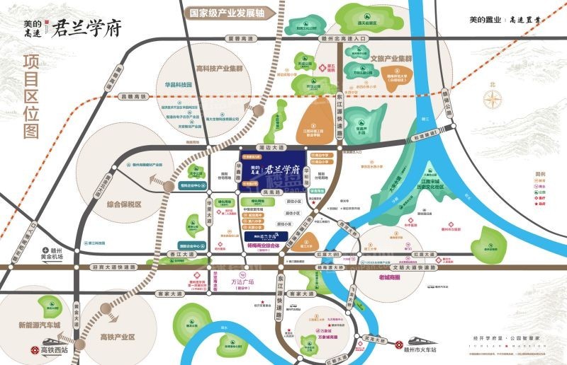 上车!楼盘网带你一解赣州美的君兰学府地块信息、开发商、楼栋信息!-赣州楼盘网