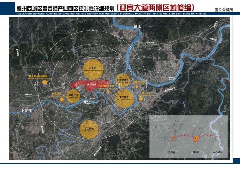 赣州经开区最新规划图图片