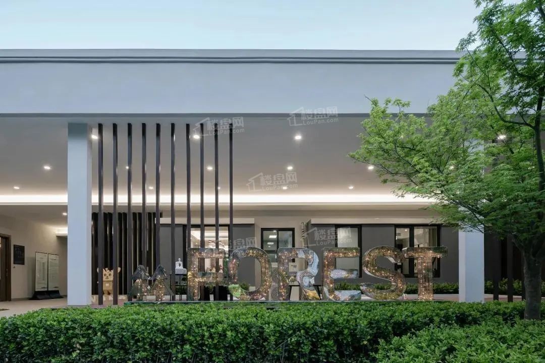 海门朗园区位配套?-海门楼盘网