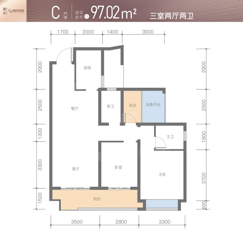 绿地湘江城际空间站户型图