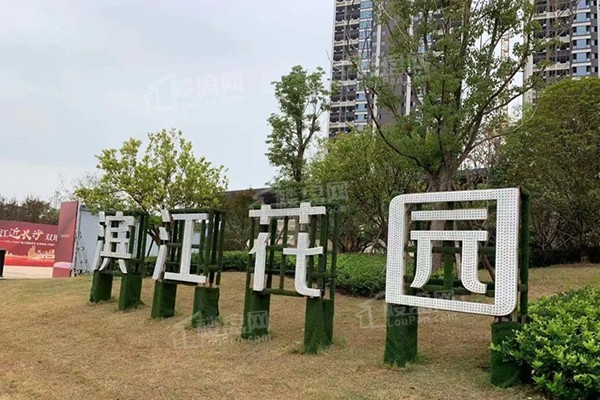 地铁开通后,福晟·滨江花园房价会怎样?-湘潭楼盘网