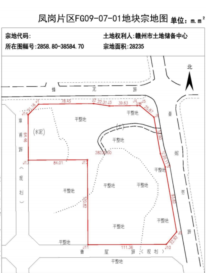 凤岗片区FG09-07-01地块