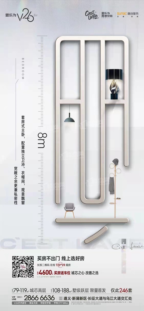 0956591519505.jpg 微信图片_20211207095642.jpg