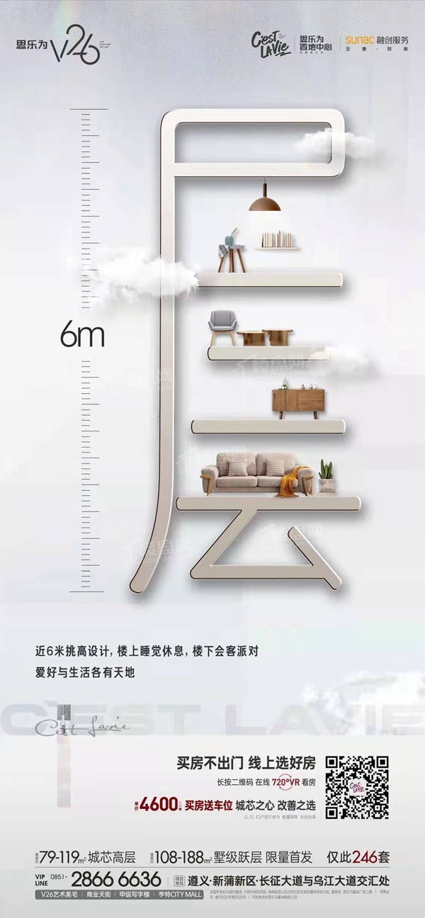 1000034538386.jpg 微信图片_20211207095632.jpg