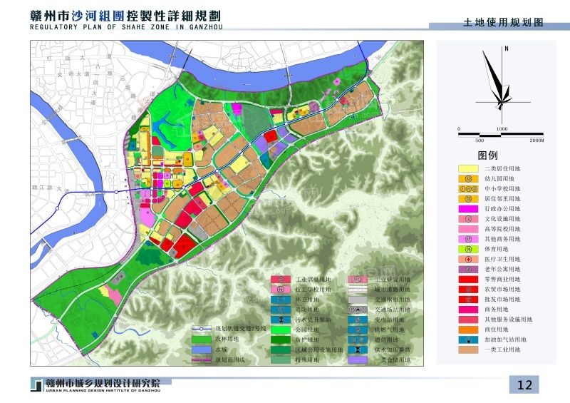 赣州沙河规划图