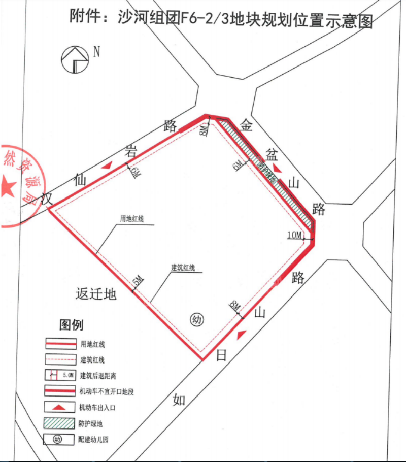 æ²æ²³ç»å¢F6-2/3å°å