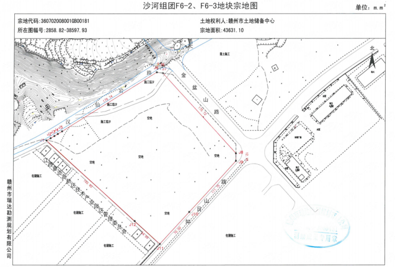 赣州土拍