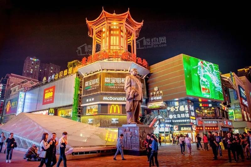 祥和置业&黄兴路步行街商管合作签约,打造玺宇·悦城国际商业街