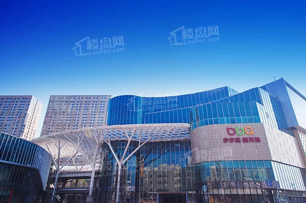 步步高置业新天地1月1日盛大开幕,吃喝玩乐购狂享"步"停-湘潭楼盘网