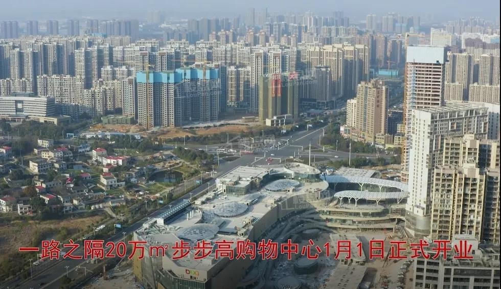 步步高新天地·瑞府|你所向往的繁华生活,家门口即可实现-湘潭楼盘网