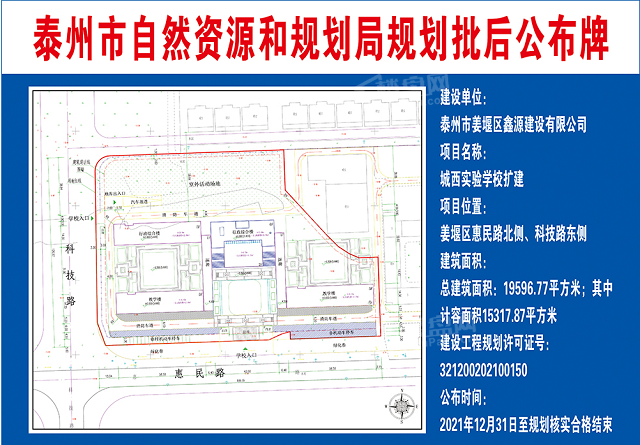 微信截图_20220104092952.png