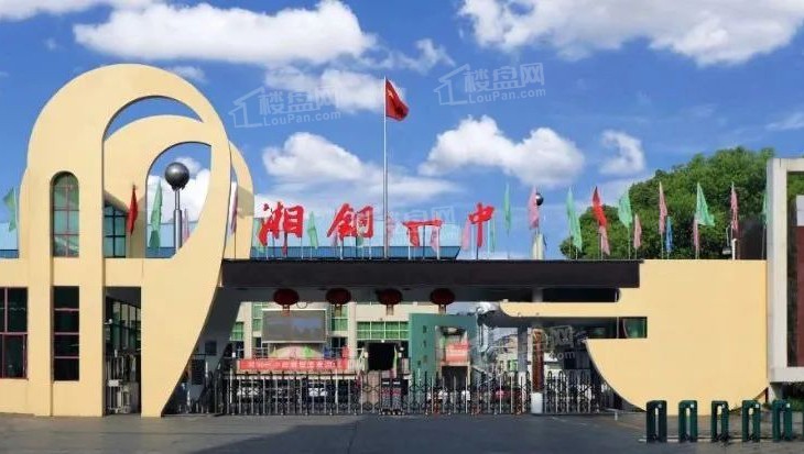 潭房锦绣时代|2022鉴遇城市更新,焕新生活美好!-湘潭楼盘网