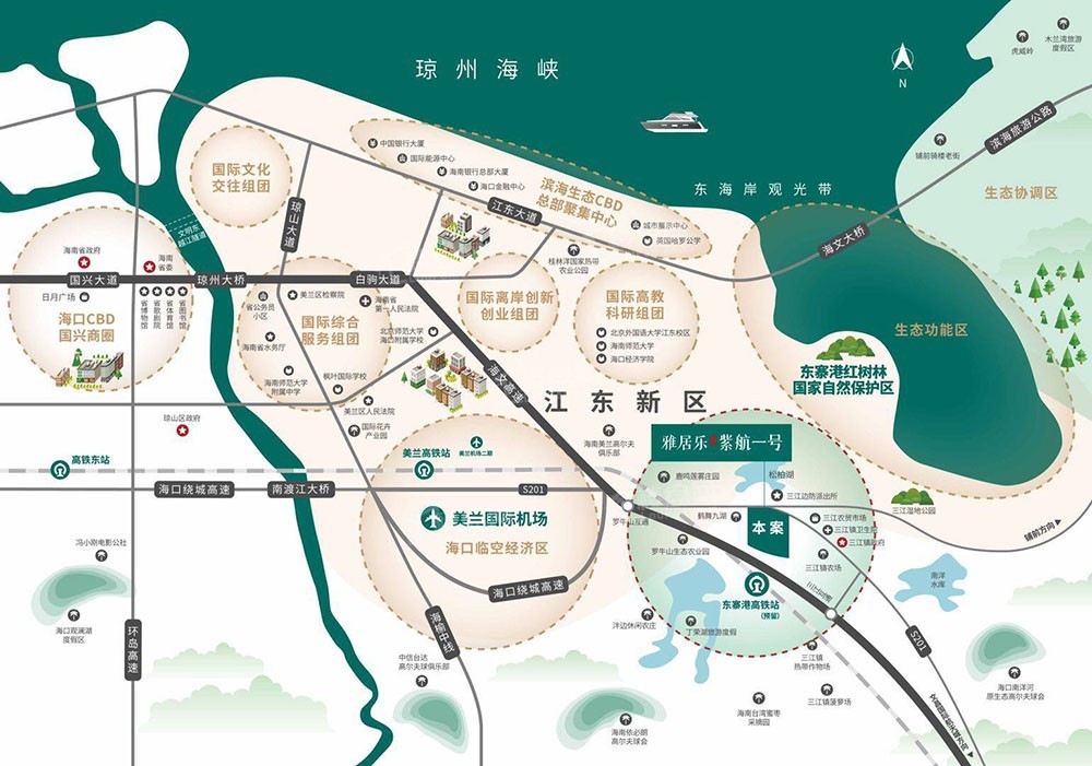 環島高鐵東寨港站(規劃中),出則通達江東總部cbd,海口國興cbd,入則盡