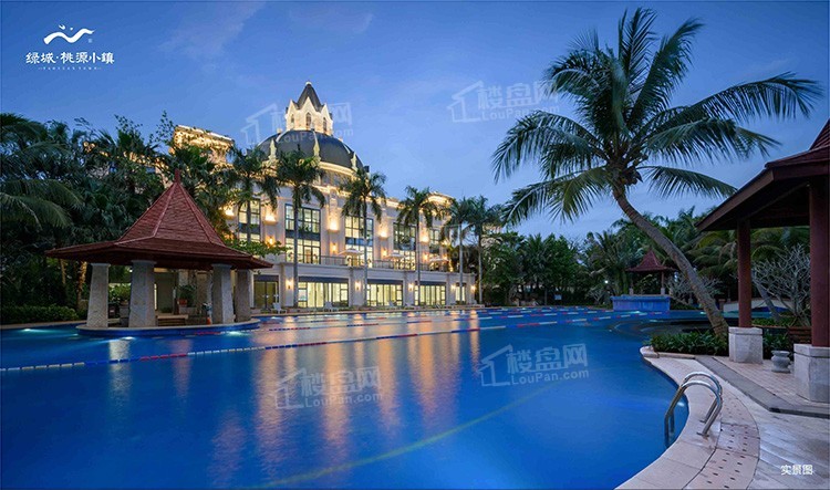 位于长寿之乡的海南绿城桃源小镇项目怎么样有什么配套加持着