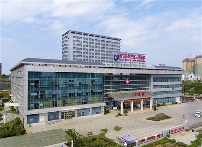 (邕宁区人民医院)(前海人寿南宁医院)据了解,广西医科大学附属肿瘤