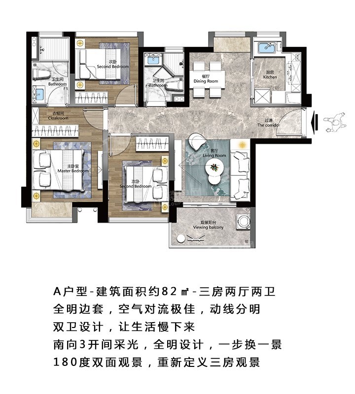 多种新品户型加推中-厦门楼盘网