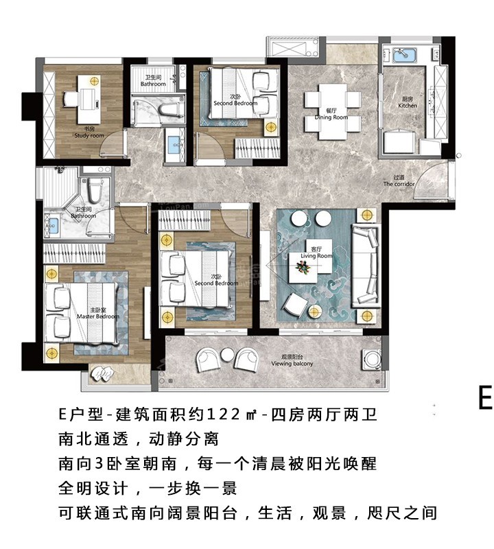 多种新品户型加推中-厦门楼盘网