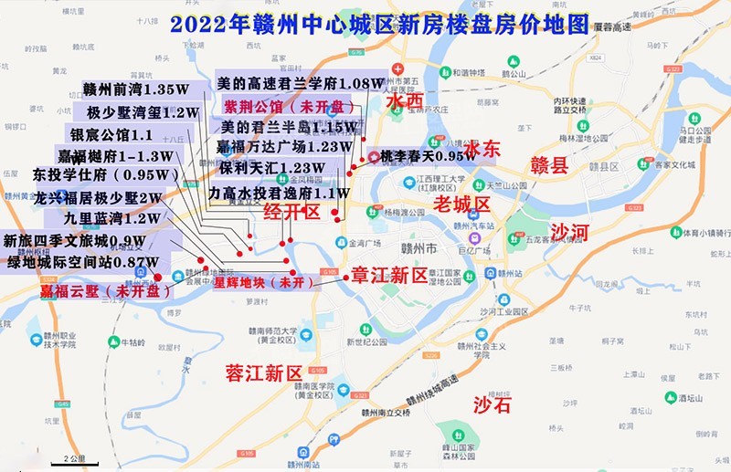 赣州经济开发区地图图片