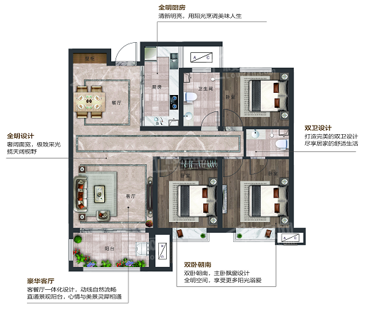 磁县观澜城户型图图片