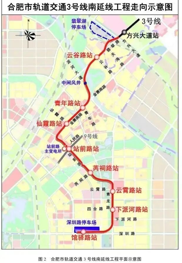 合肥新桥机场轨道s1线五里墩站首桩开钻67,计划2025年底通车运营!