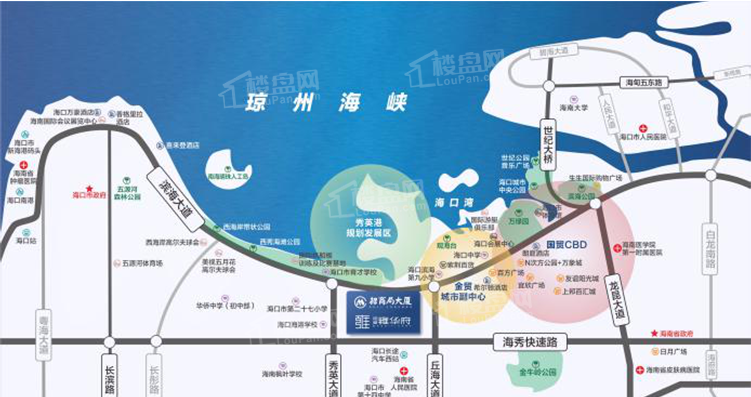 秀英港规划2021图片