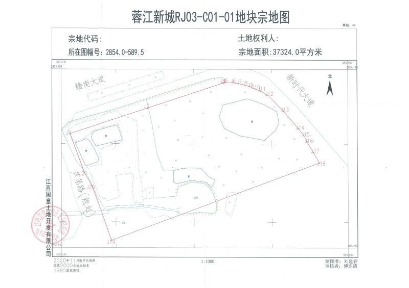 蓉江新城RJ03-C01-01地块