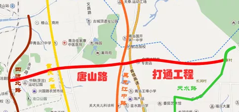 唐山路打通工程计划2023年全面通车-青岛楼盘网