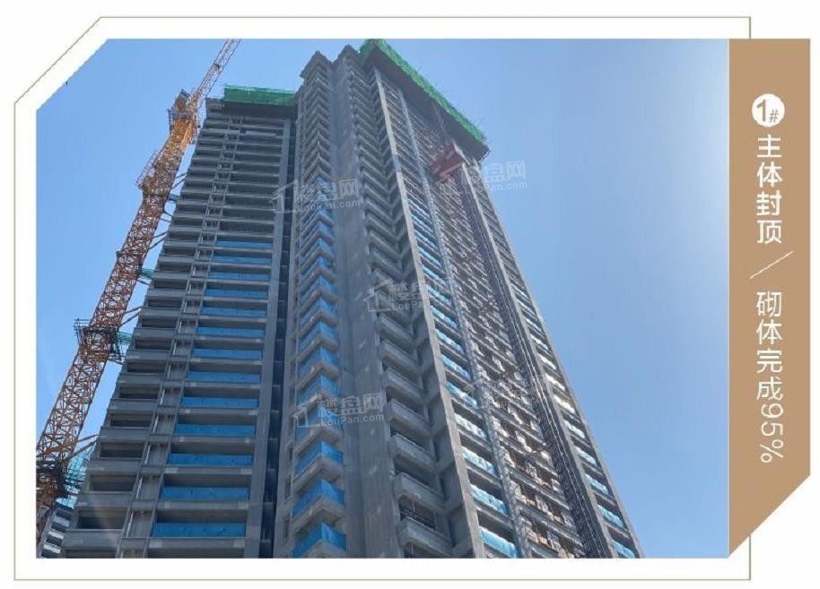 五岭庆园4月家书请您亲启