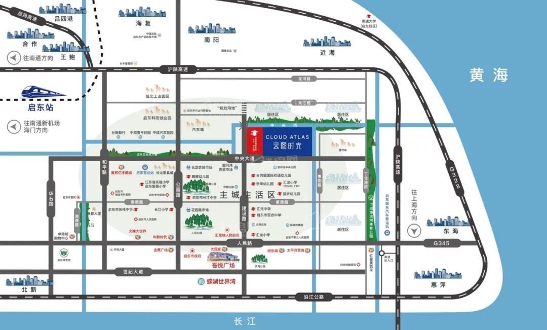 启东云图时光项目简介？启东云图时光周边配套如何？-海门楼盘网