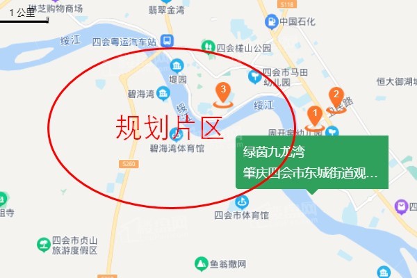 在规划片区旁的绿茵九龙湾选址四会观海路豪宅地段,滨临绥江畔,繁华江