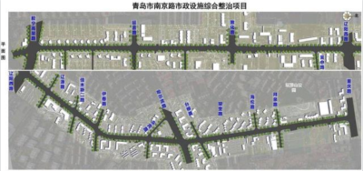 南京路北段拓宽为双向六车道！青岛最新规划公布！