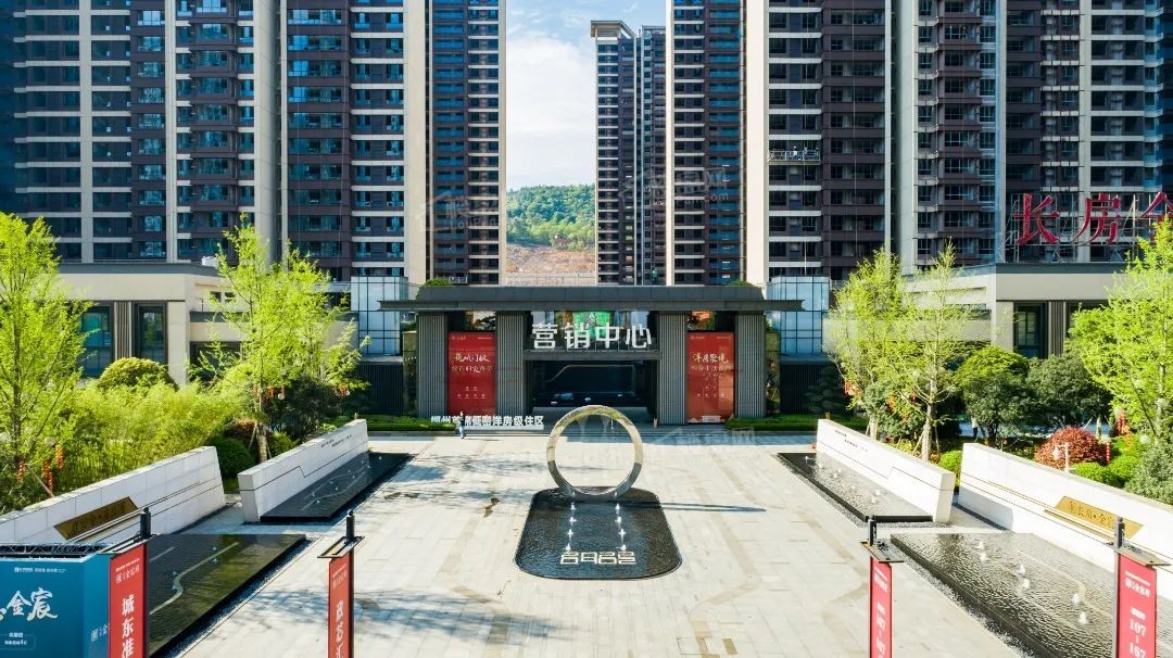 长房金宸府 | 五一嘉年华缤纷来袭,快来get假期最全攻略-郴州楼盘网