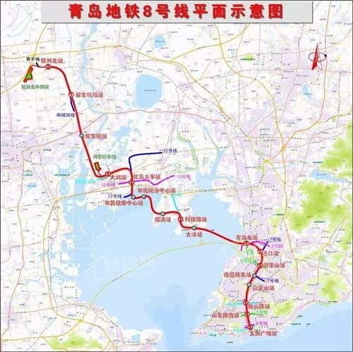 地铁8号线南段将于2025年完工!其他线路调整-青岛购房网