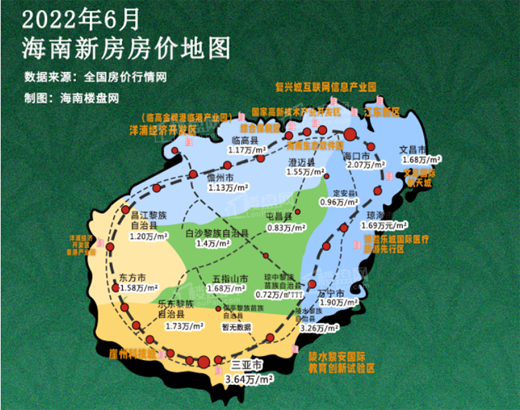 三亚房价怎么样?三亚买房选哪里好?-海南楼盘网