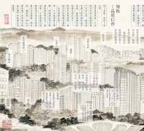 杭房集团富阳“启润学府”，46载本土国企，让置业享多重保障！