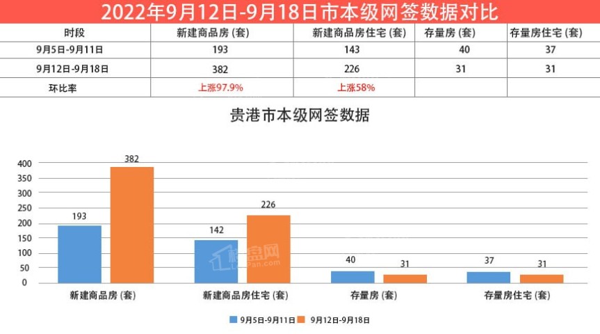 微信图片_20220920155049.jpg